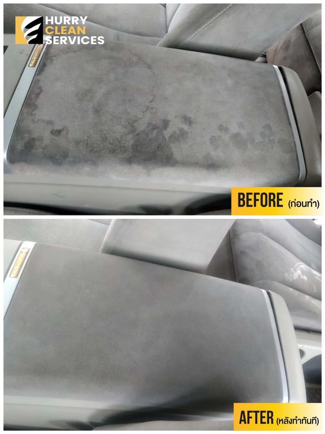 review from van-interior